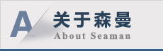 Chinese